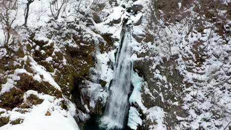 the aerial view of akiu great falls