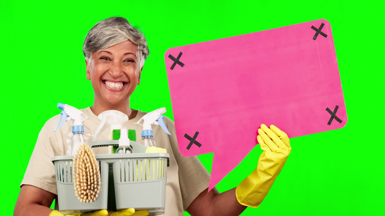 pantalla verde, suministros de limpieza