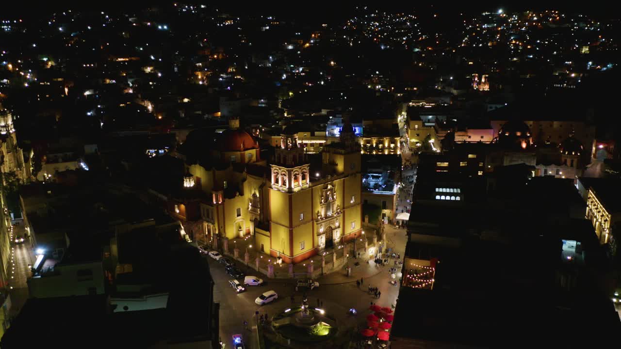 фиксированная воздушная перспектива