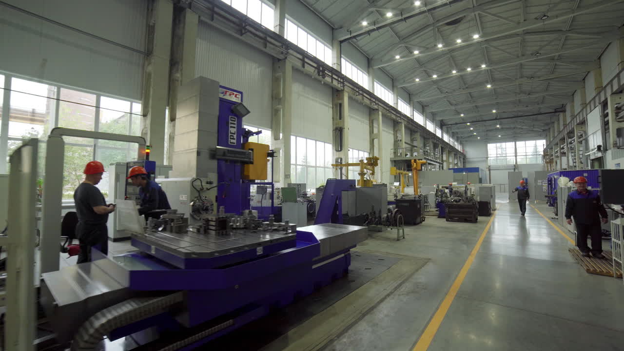 Industrial Manufacturing Facility