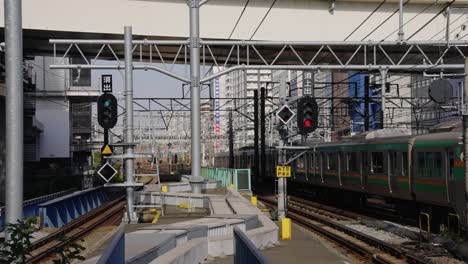 train departing to tokyo from yokohama station in japan