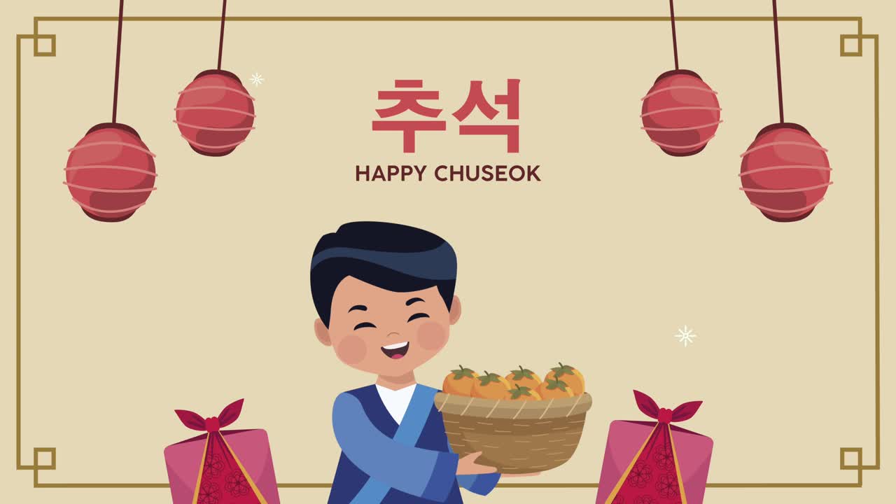 happy chuseok lettering with boy lifting oranges basket