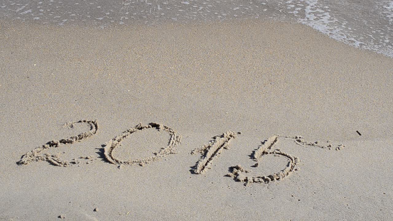 Nome del nuovo anno. Il nome del nuovo anno, spazzato via da un'onda.