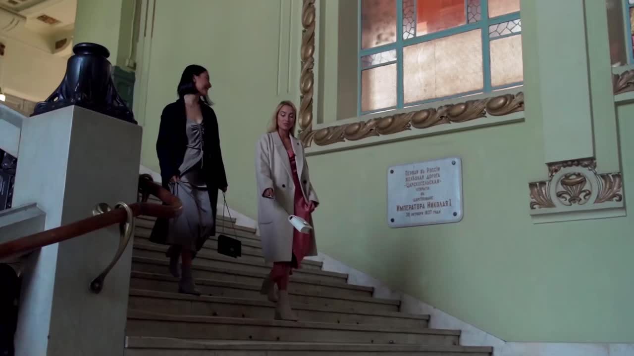 Vintage Movie Title 23