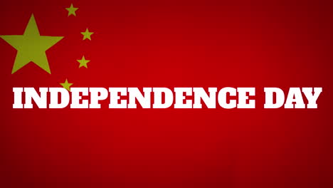 animation of independence day text against flag of china in background