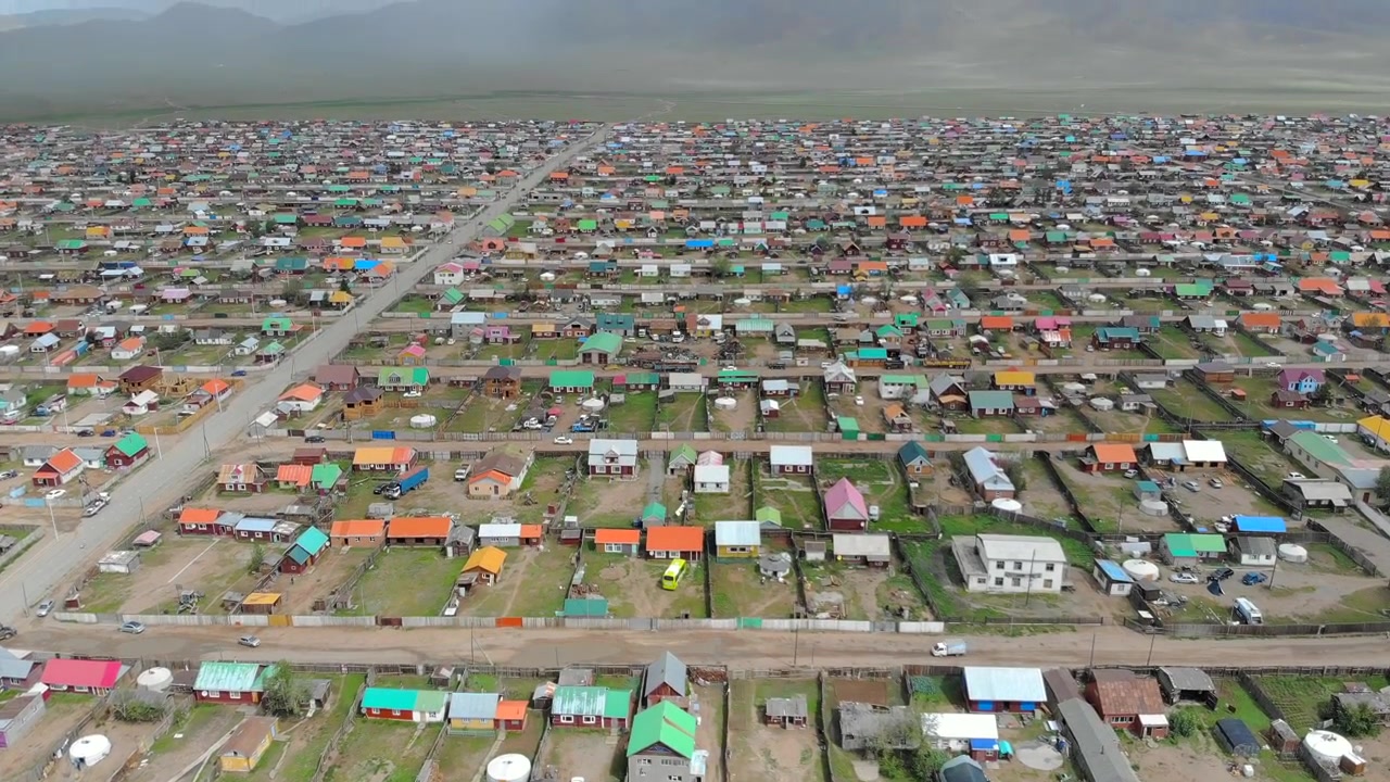 Luftfoto af et tæt beboelsesområde i Ulaanbaatar