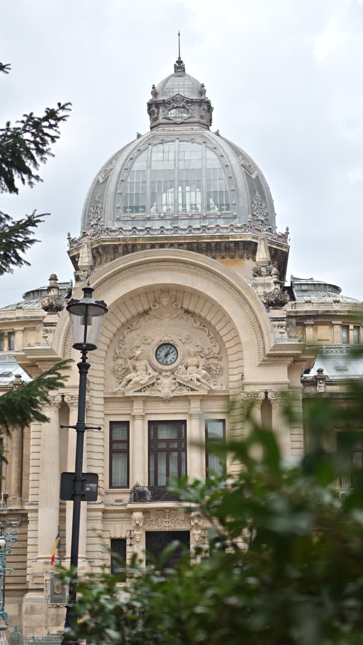 Street view of the Palace of the Deposits and Consignments in Bucharest, Romania. Vertical