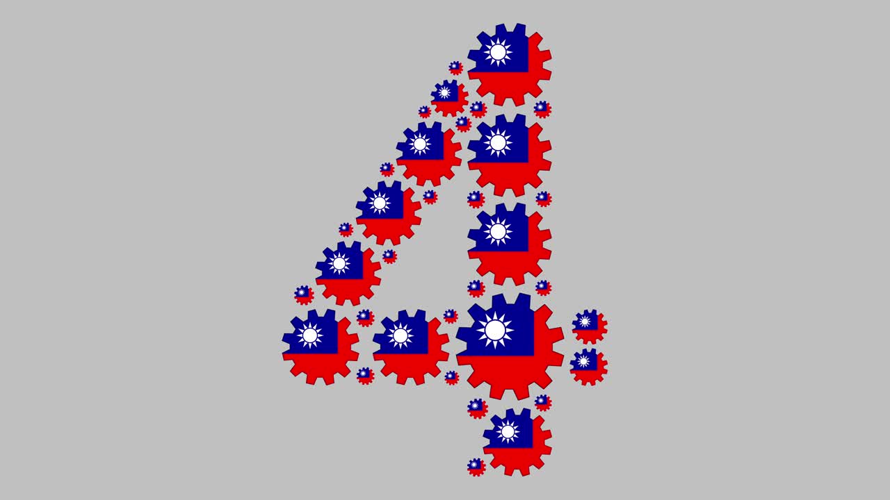 número cuatro taiwanés