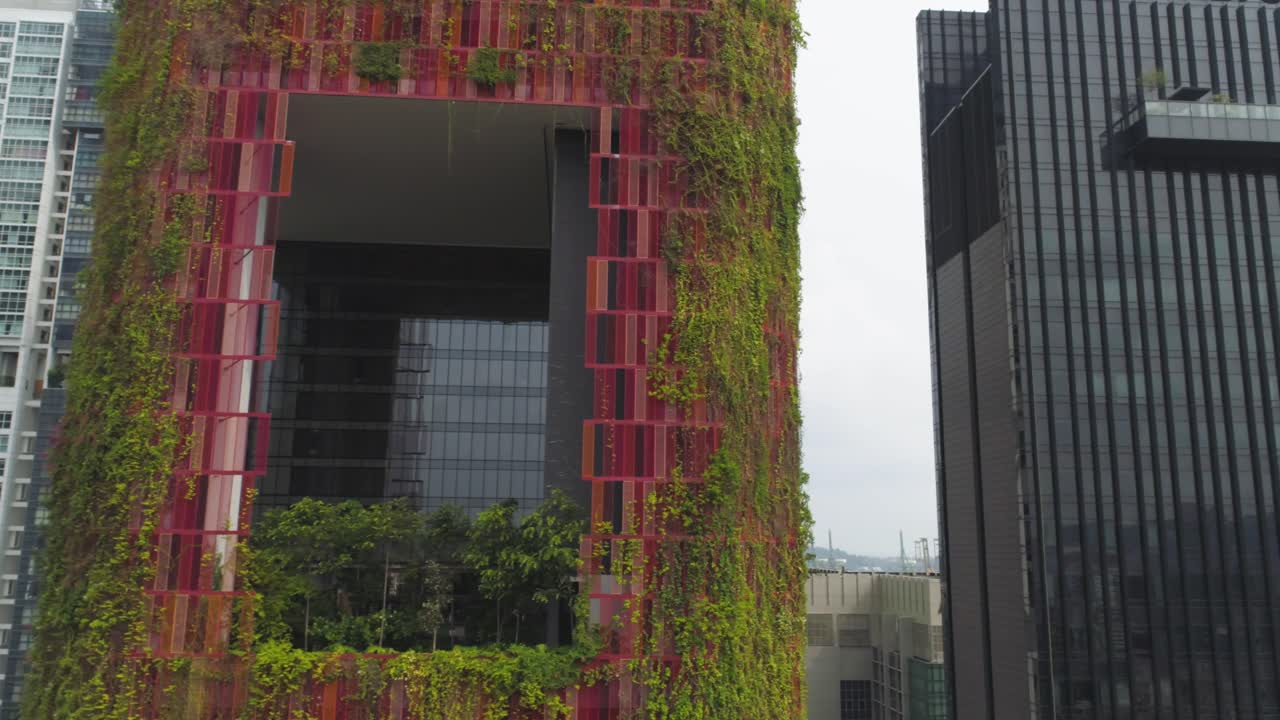 Vertical Garden Building in a Cityscape