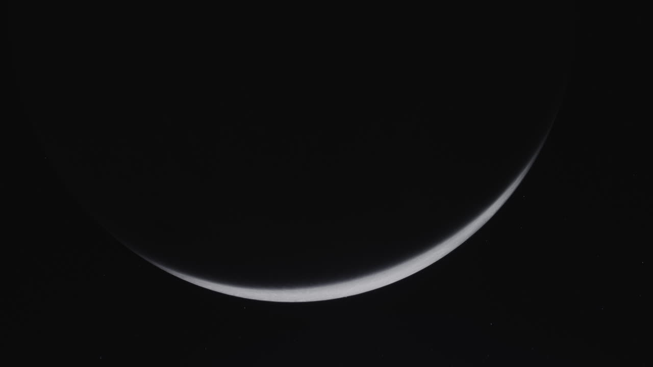 Moon vieved from Space