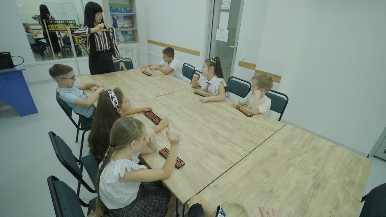 Mental Arithmetic Lesson