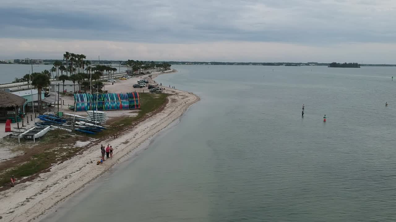 это даунединский пролив