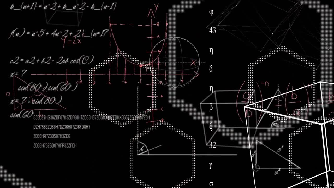 수학적 방정식과 그림