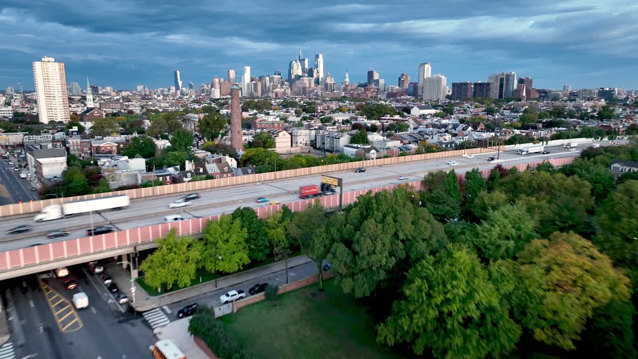 필라델피아 펜실베니아를 향한 공중 빠른 푸시