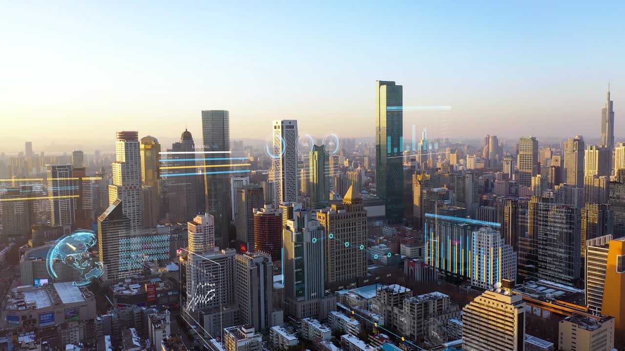 무선 네트워크 연결 개념을 가진 현대 도시