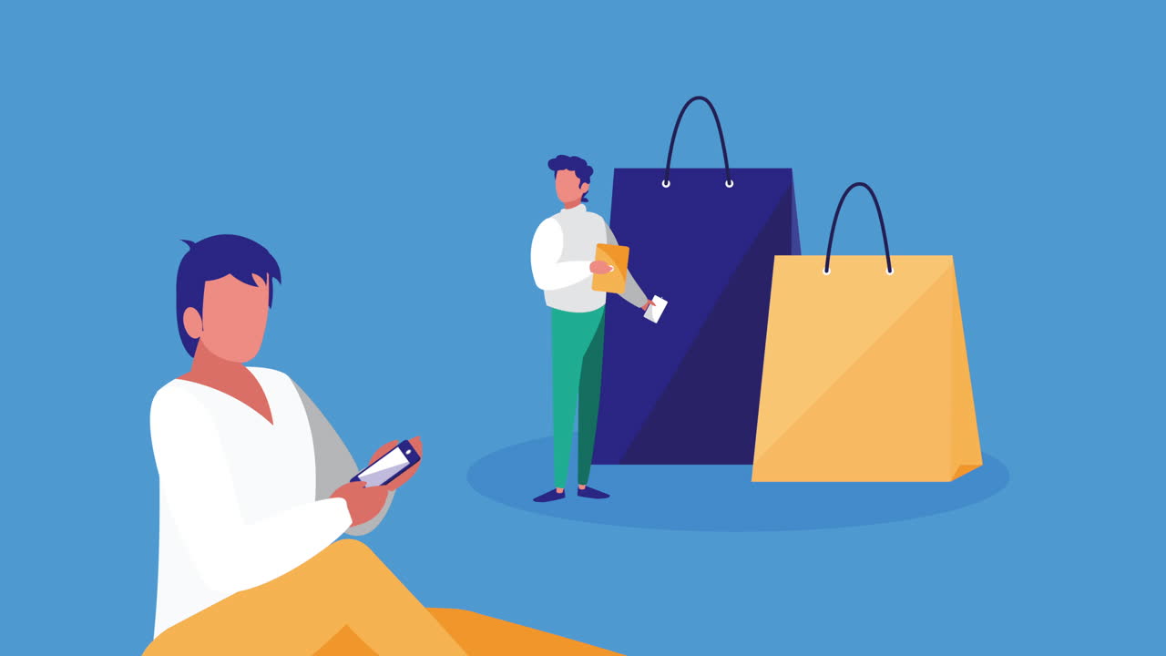 온라인 쇼핑 거래