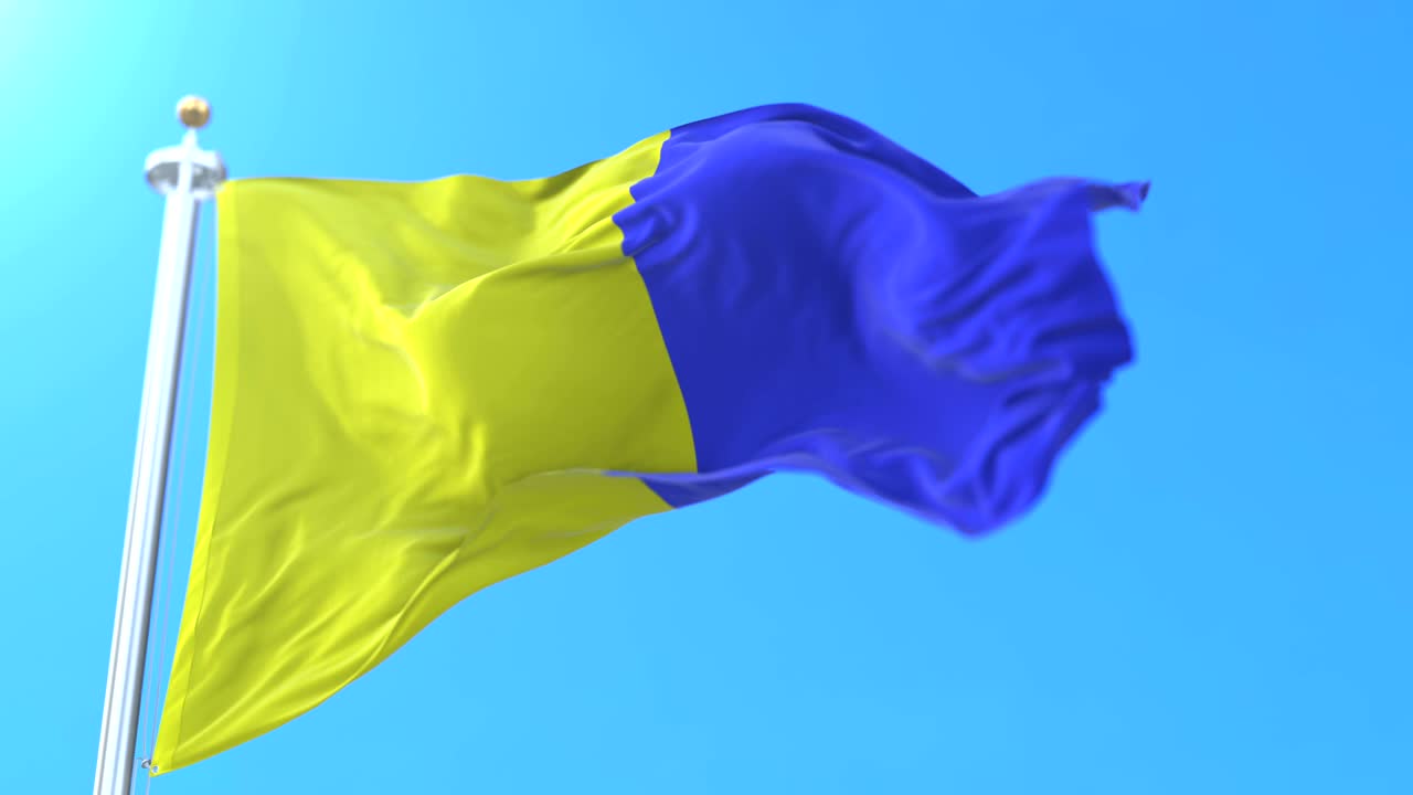 이탈리아 에밀리아-로마냐 지방의 모데나 시의 국기.