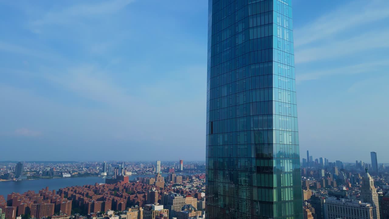 메트로폴리탄 생명보험회사 타워, 매디슨 스어 파크