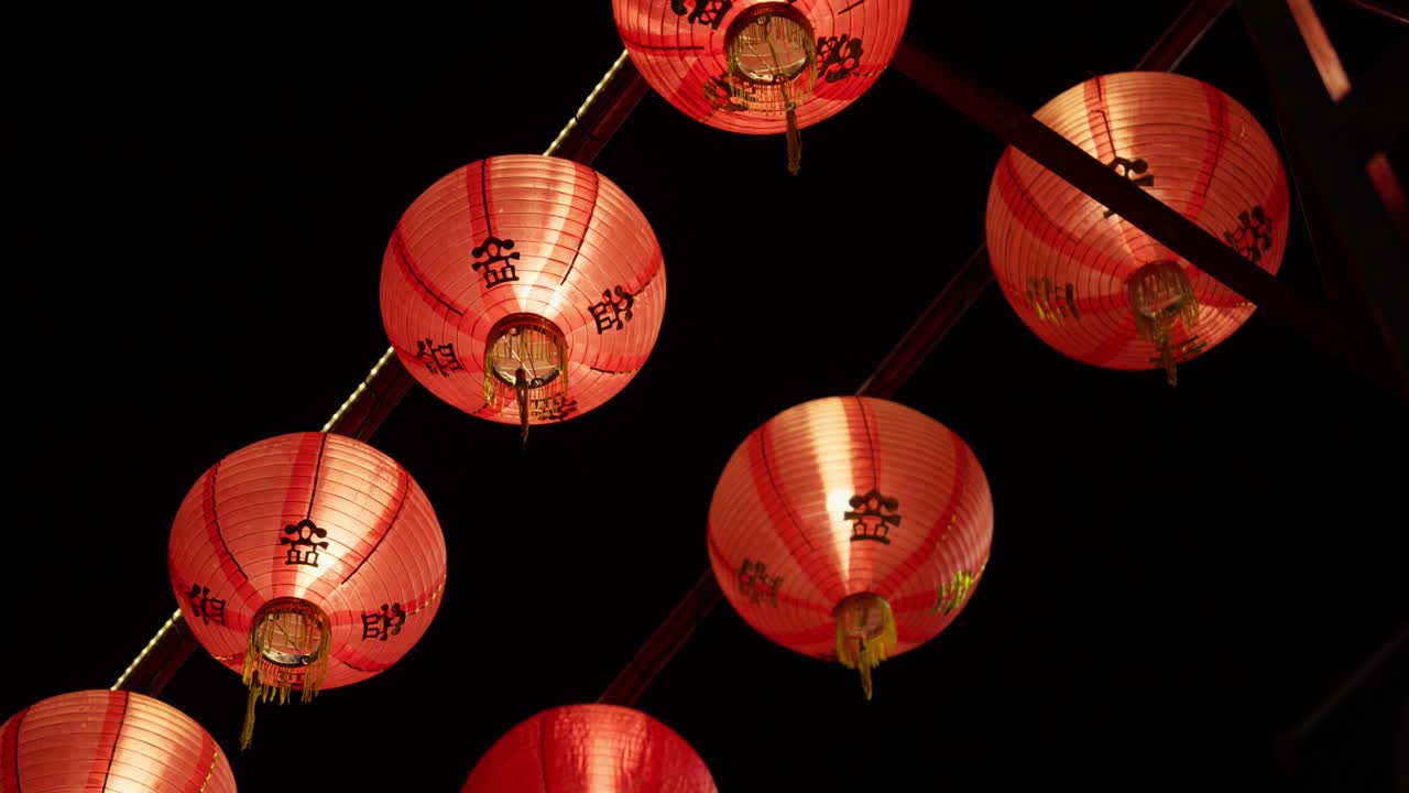 Celebration art, traditional hanging paper lanterns, floating lightshow