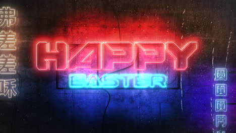 happy easter with neon light in japan city