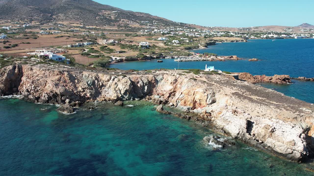Aerial views from over the coast of Paros, Greece, in the Aegean Sea