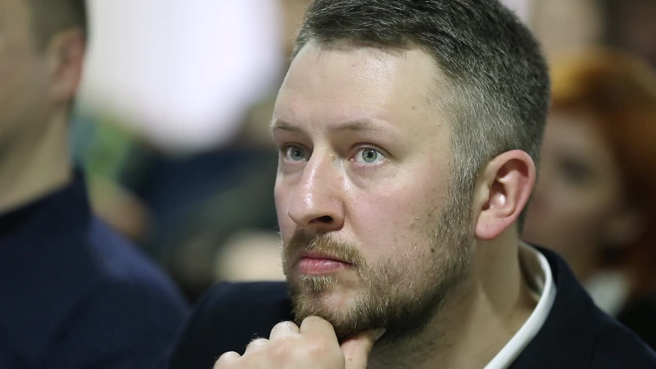 Audience Listening To Presentation At Conference. Audience Listening To Presentation At Conference