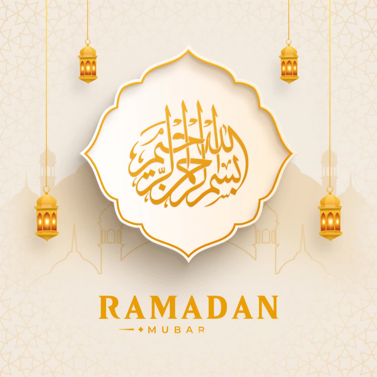 Animazione di auguri Ramadan Mubarak con emblema calligrafico arabo, lanterne appese e sfondo con silhouette di moschea beige.