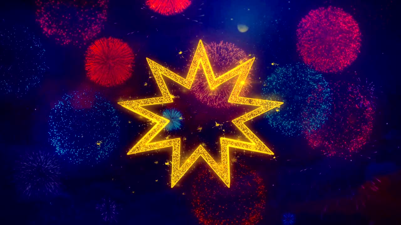 바하이 9점 별 (baha'i nine pointed star) 은 바하이교의 상징이다.