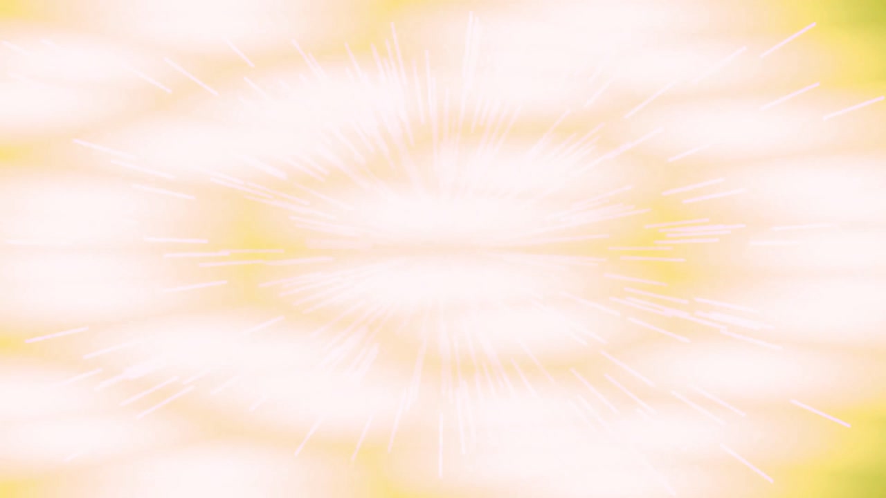 Dynamic Abstract Light Rays and Glowing Pattern with Shifting Colors ...