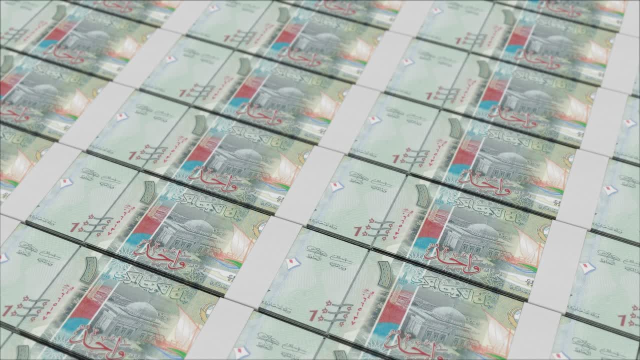 Para basım makinesinde basılmış 1 Kuveyt Dinarı banknotları