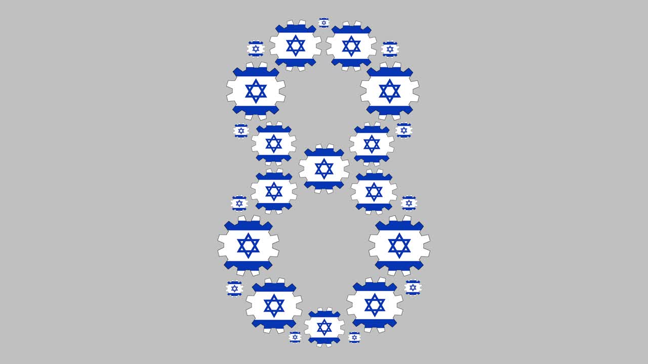 Israeli number eight
