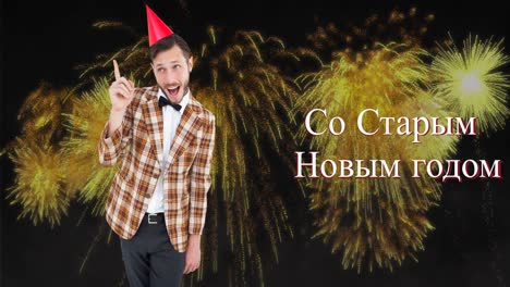 animation of happy new year text over fireworks and smiling caucasian man