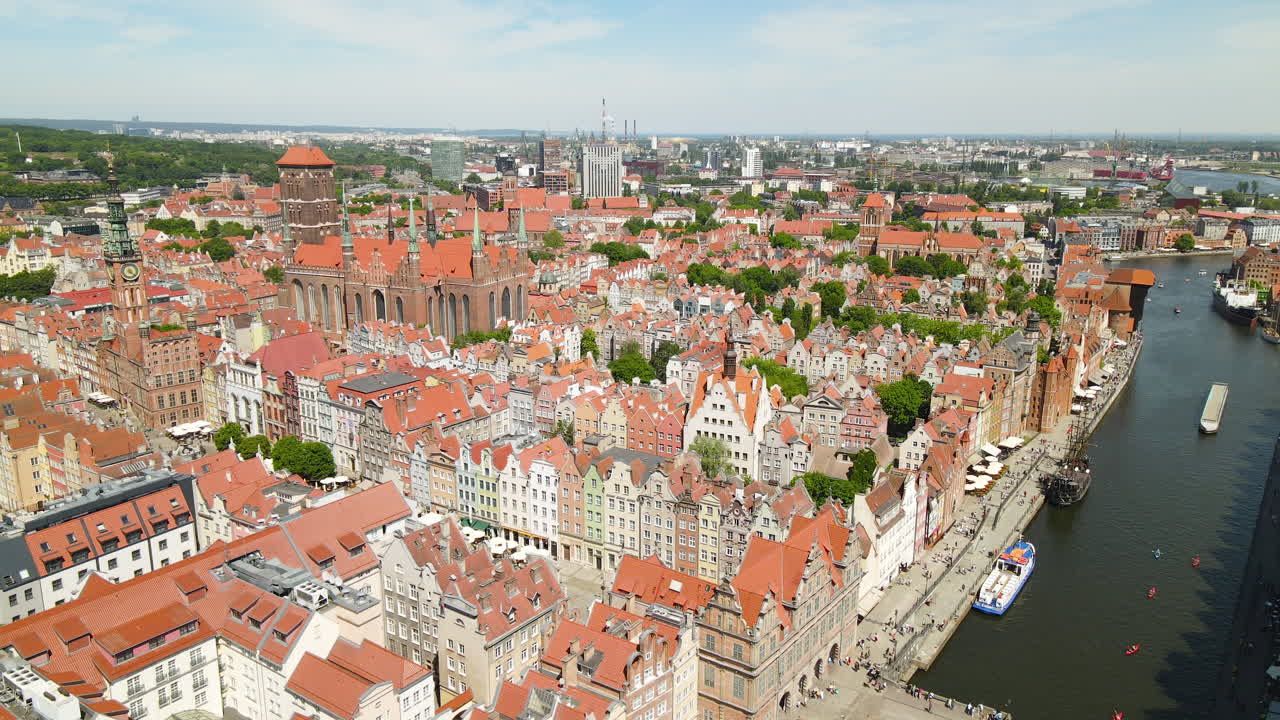 봉건 중세 시대 powroznicza 그단스크 폴란드 항공