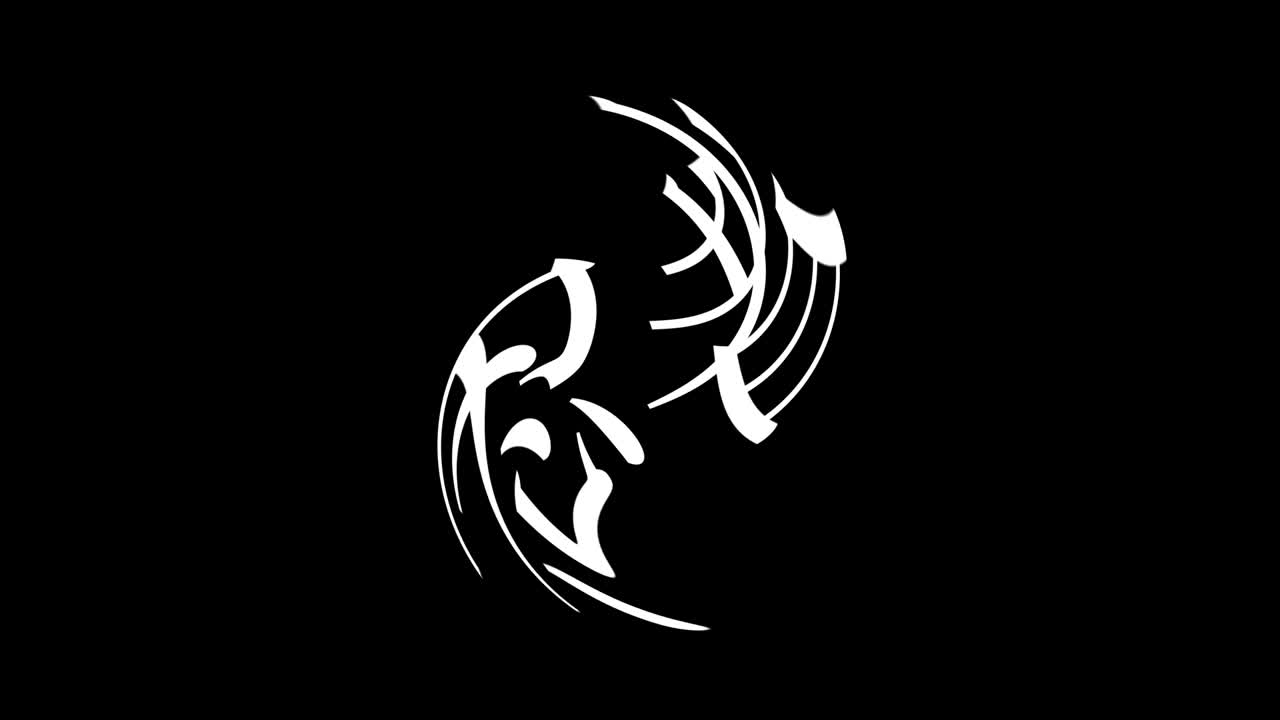 ninja kanji texto japonés gráficos en movimiento