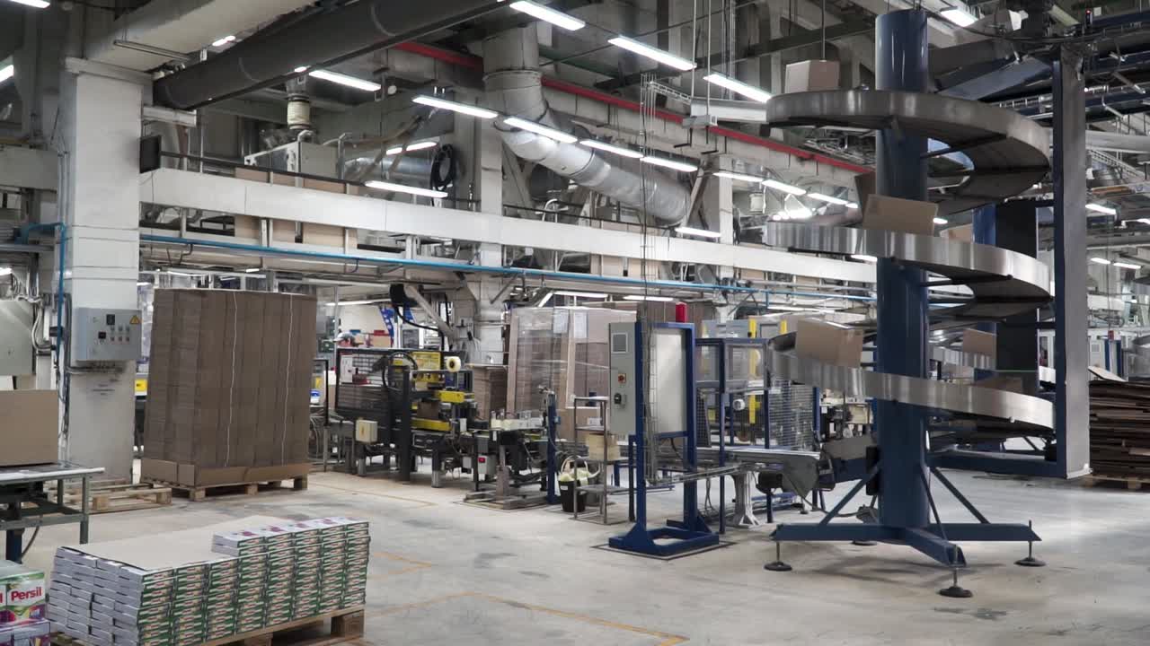 Modern Factory Packaging Line