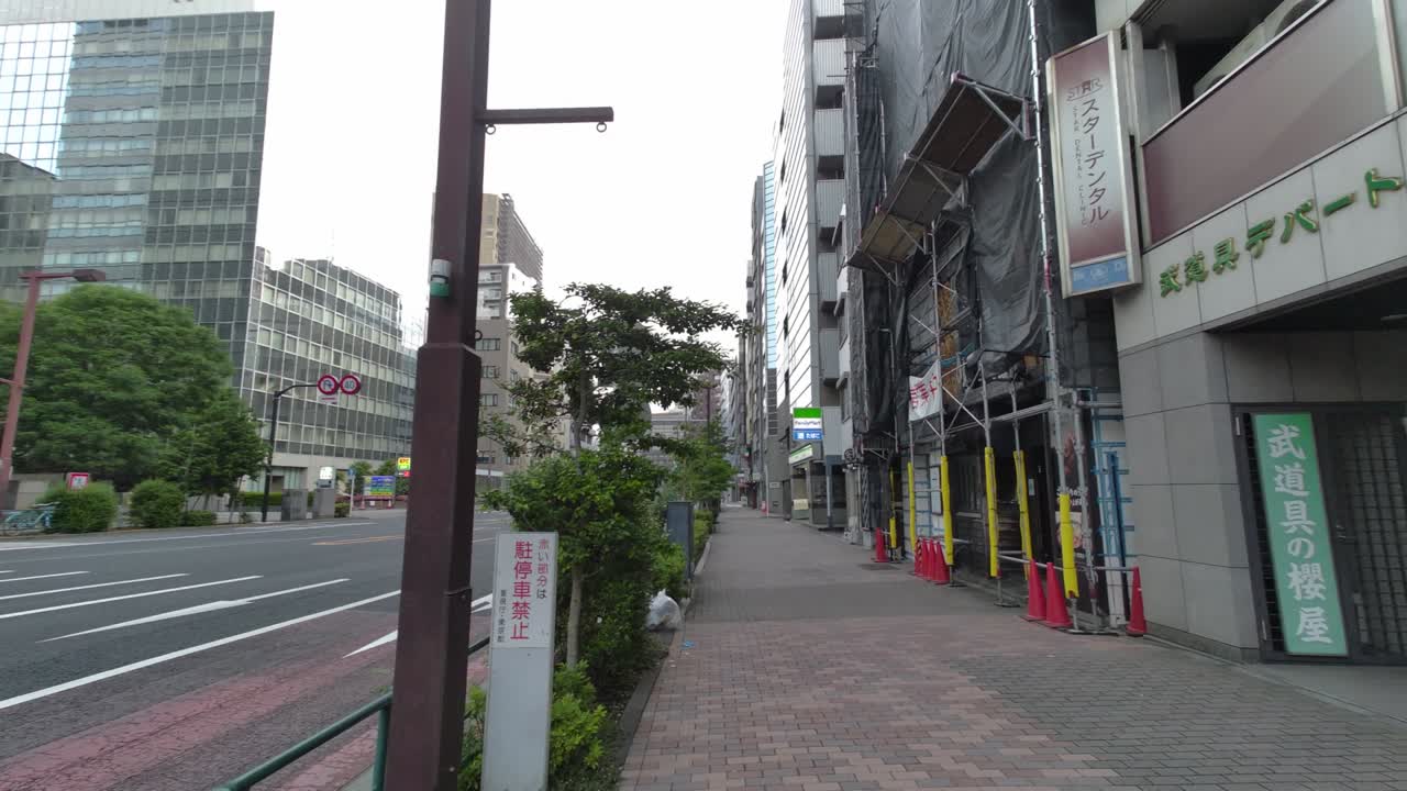 도쿄 쿠단시타 (tokyo kudanshita) 2022년 새벽