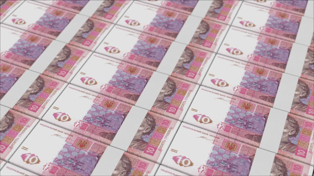 돈 프레스 에 의해 인쇄 된 10 우크라이나 그리브니아 지폐