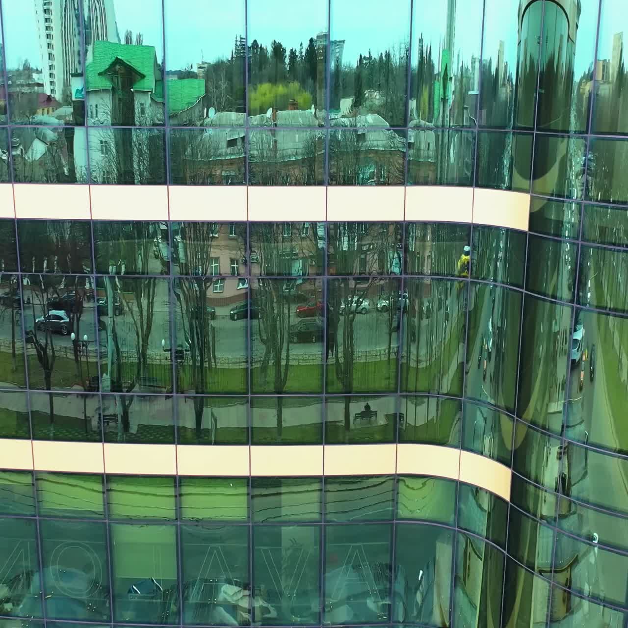 Windows of skyscraper building