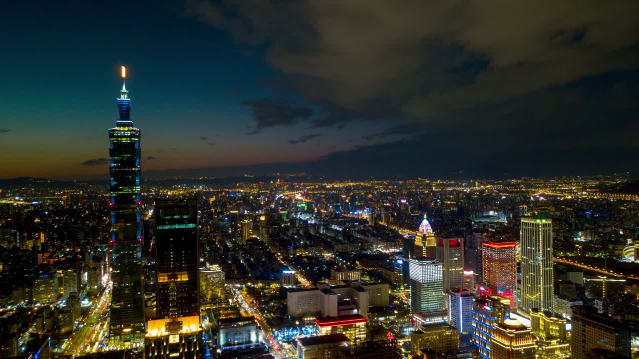 해가 지는 밤의 조명 타이베이 타워 다운타운 공중 파노라마 4k 타임스 타이완