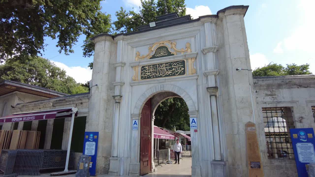 mezquita histórica en la ciudad de estambul, turquía