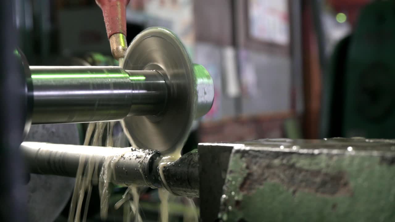 금속 가공 과정