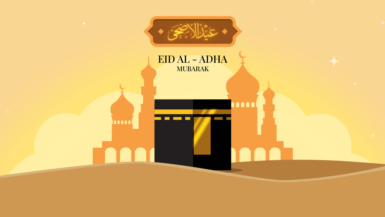 una animación de una ilustración plana de eid al-adha