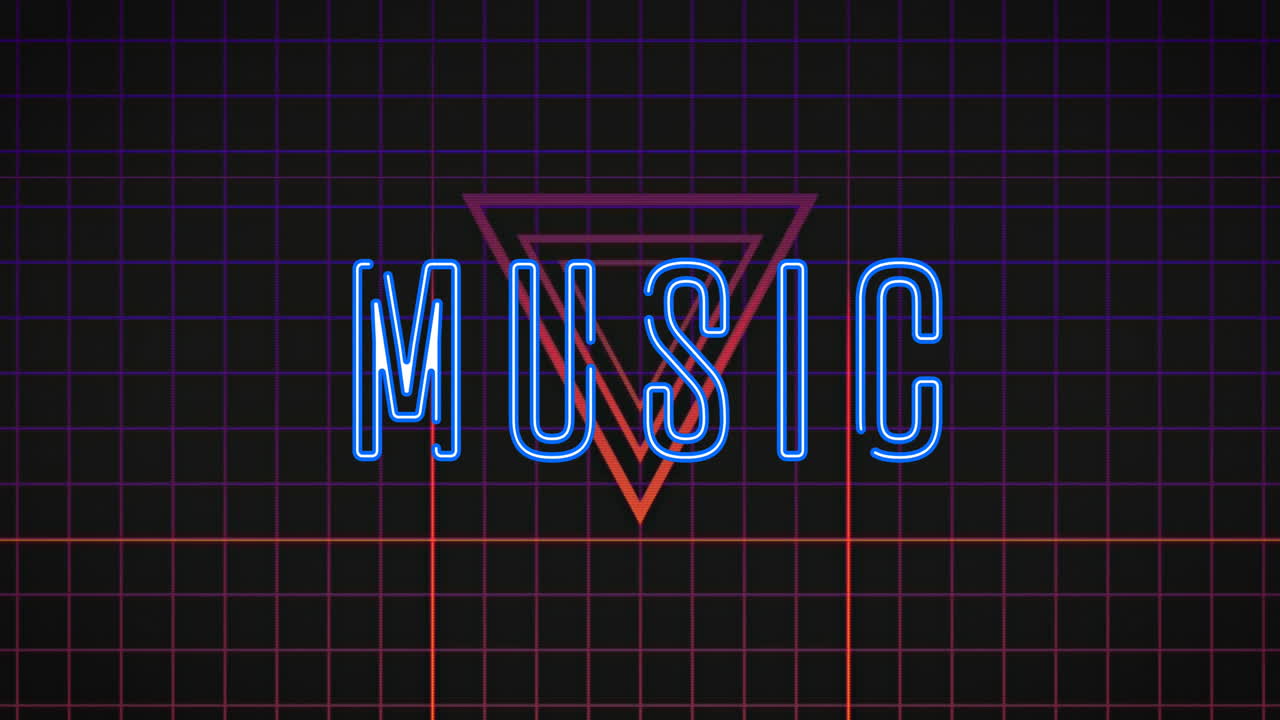 animación del texto de la música sobre senderos de luz