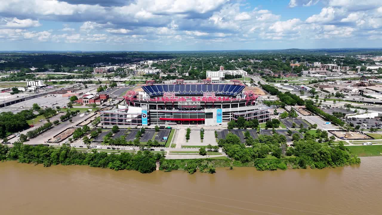 Wide rotating aerial shot of The Titians Nissan Stadium.