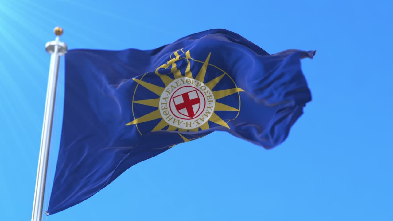 영국 성공회 국기 (anglican union flag) 는 영국 성공회의 국기이다.
