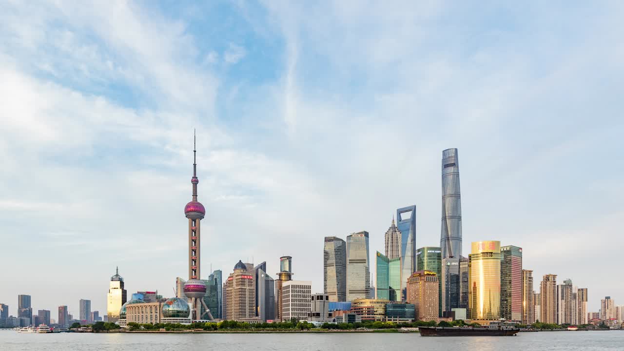 Timelapse de Shanghái Pudong Lujiazui