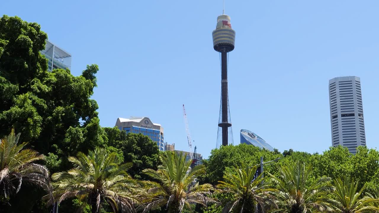 Sydney Tower, also known as Westfield Tower, Australia.