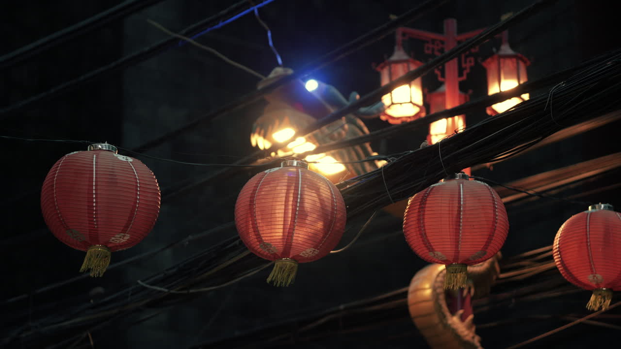 Red Lanterns and Night Street Scene