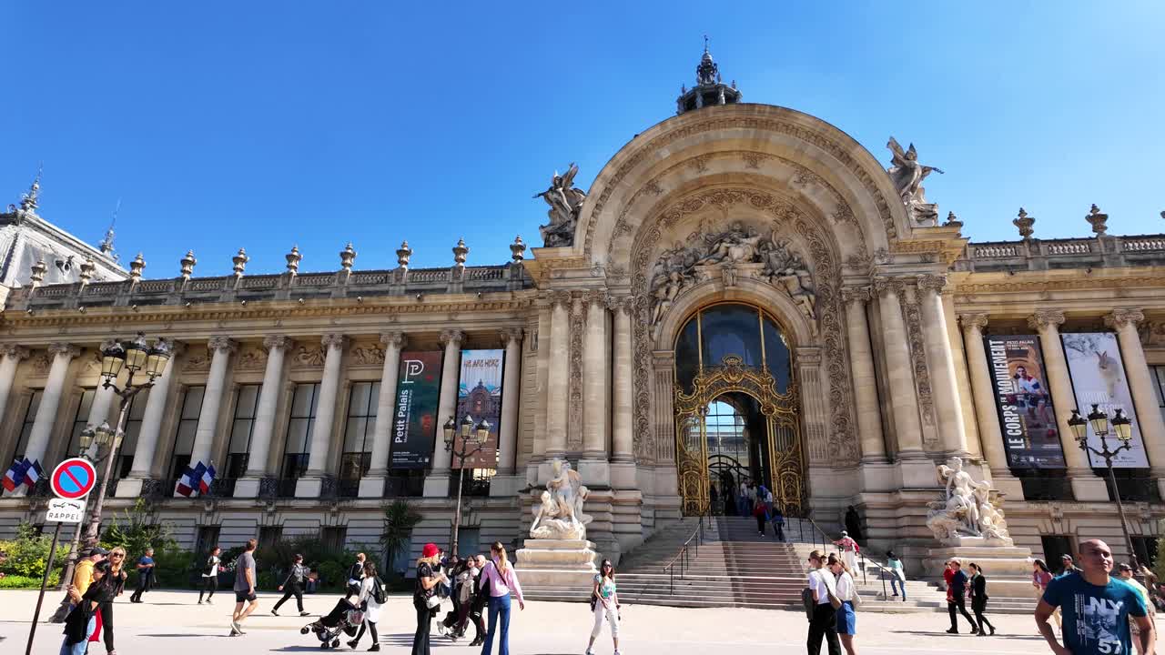 Petit Palais Paris France art museum entrance Museum of Fine Arts City of Paris