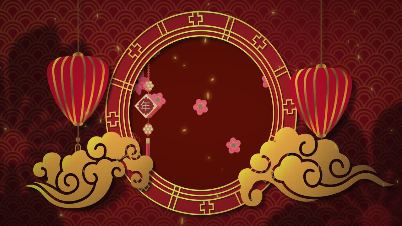 animación de decoraciones tradicionales chinas sobre fondo rojo